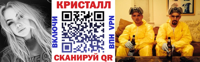 АМФ 97%  Ленинск-Кузнецкий 