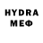 Метадон methadone DraigEnaid