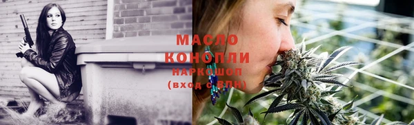 мяу мяу мука Алексеевка