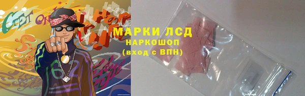 мяу мяу мука Алексеевка