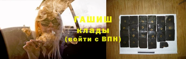 ешки Алзамай
