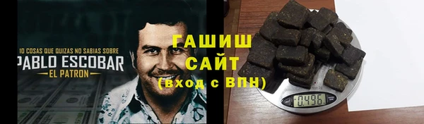 таблы Алексин
