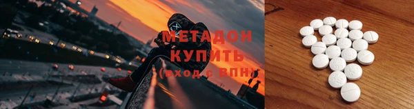 мяу мяу мука Алексеевка