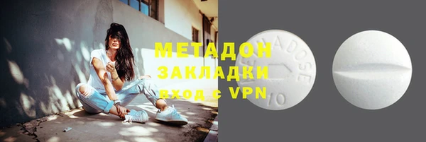таблы Алексин