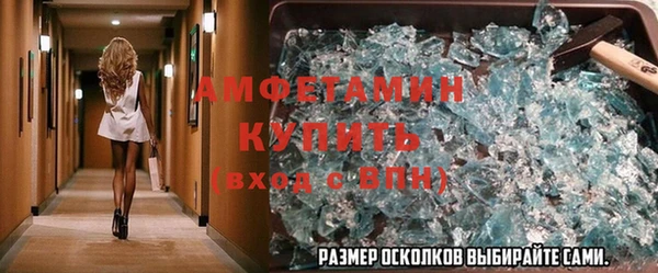 ешки Алзамай