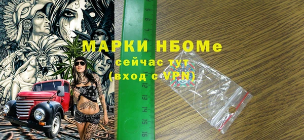 таблы Алексин