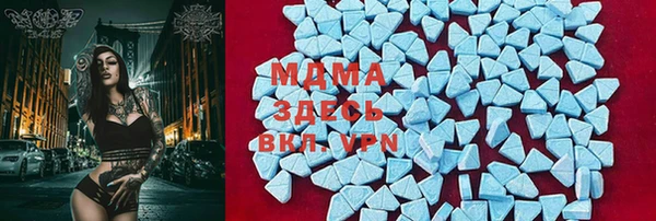 ешки Алзамай
