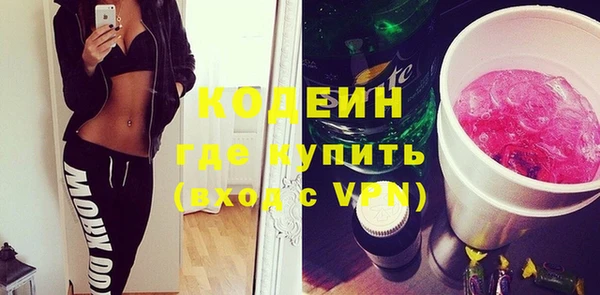 мяу мяу мука Алексеевка