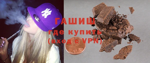 таблы Алексин