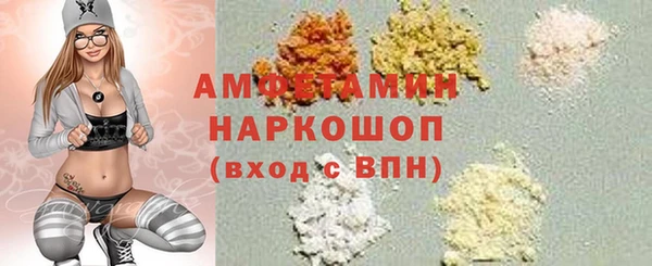 таблы Алексин