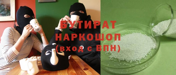 ешки Алзамай