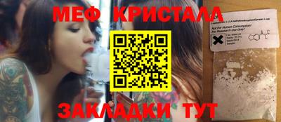 гидропоника Кингисепп