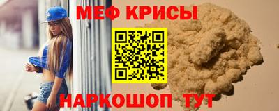 дживик Кимры