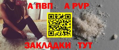 гидропоника Кингисепп