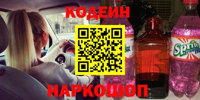 гидропоника Кингисепп