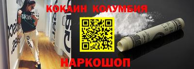 дживик Кимры