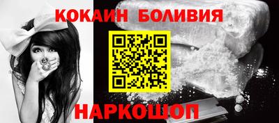 дживик Кимры