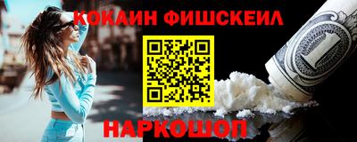 гидропоника Кингисепп