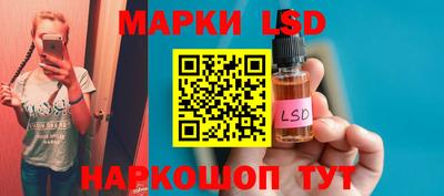 дживик Кимры
