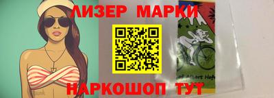 гидропоника Кингисепп