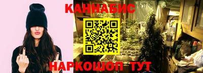 дживик Кимры