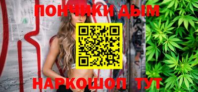 гидропоника Кингисепп