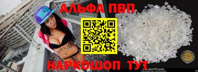 гидропоника Кингисепп