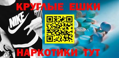 дживик Кимры