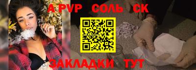 гидропоника Кингисепп