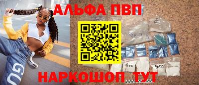 дживик Кимры
