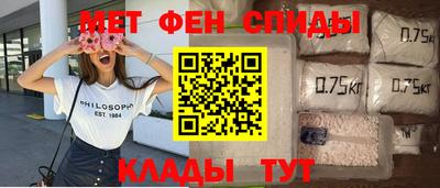 дживик Кимры