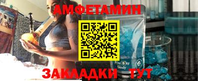 гидропоника Кингисепп