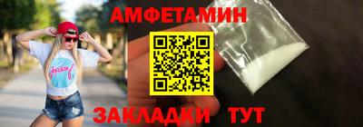 гидропоника Кингисепп
