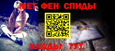 дживик Кимры