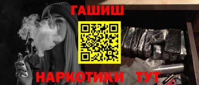 гидропоника Кингисепп