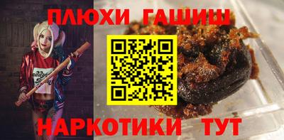 гидропоника Кингисепп