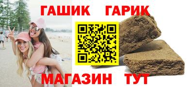 дживик Кимры