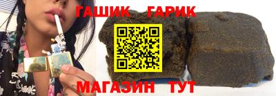 гидропоника Кингисепп