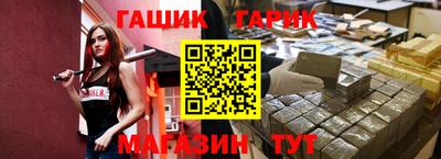 гидропоника Кингисепп