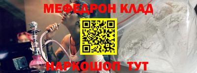 дживик Кимры