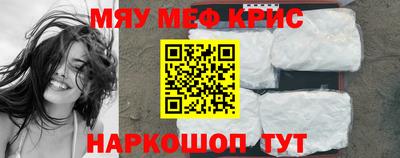 дживик Кимры