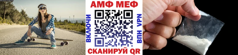 Метамфетамин пудра  где купить наркотик  Ленинск-Кузнецкий 