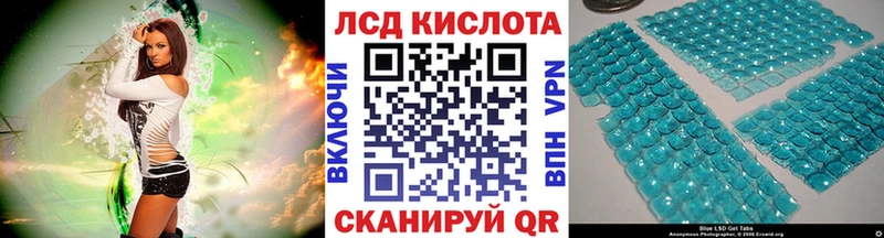 где найти   гидра сайт  Марки N-bome 1,5мг  Ленинск-Кузнецкий 