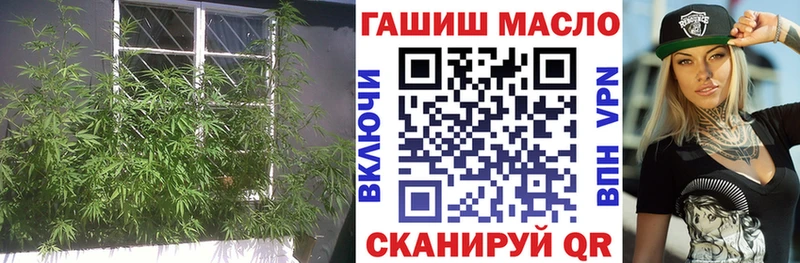Дистиллят ТГК Wax blacksprut зеркало Ленинск-Кузнецкий