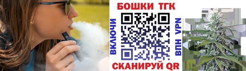 купить наркотики цена  Ленинск-Кузнецкий  МАРИХУАНА AK-47 